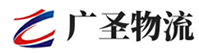 泉州到象州县物流公司